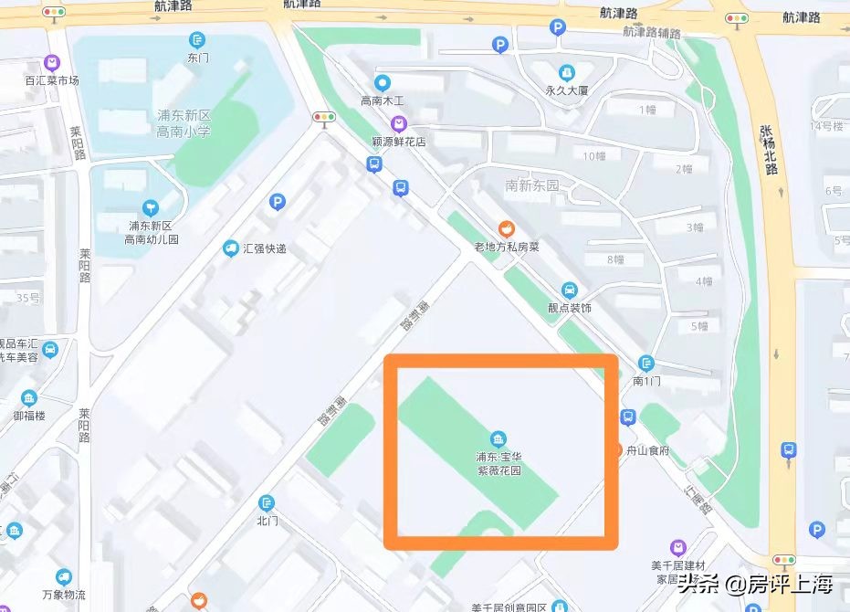 仁恒海上溪云宝华源墅,宝华金茂仁恒哪个好