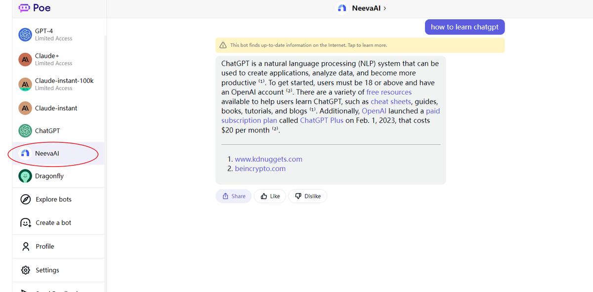 ChatGPTplus的平替：9个可以联网的免费AI搜索引擎