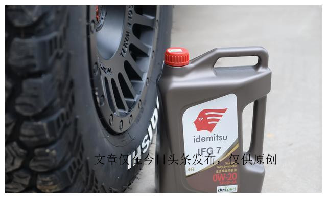 日系车用出光机油怎么样,本田专用机油和出光机油哪个好