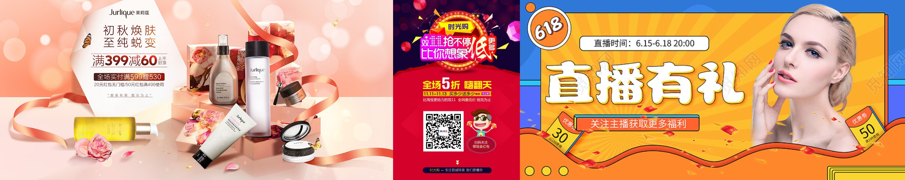 电商vs实体到底谁能笑到最后,实体与电商大战视频