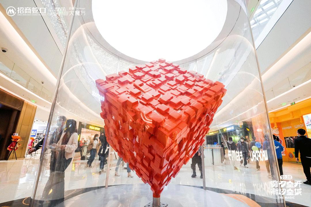 解锁招商新模式,解锁新商业模式