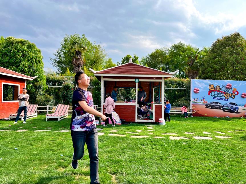 “遇尚美好，精彩同行”向尚运动会--丽江站圆满结束