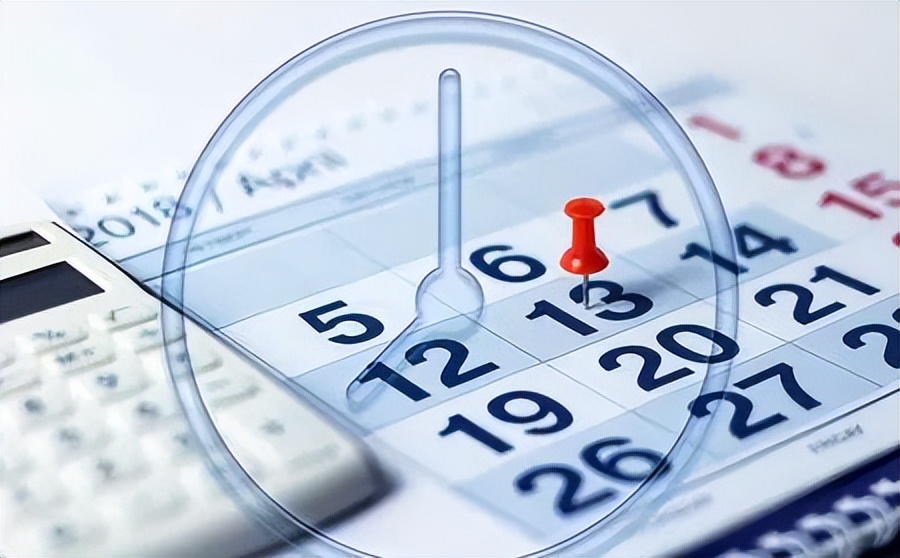 个税手续费返还账务处理怎么操作,会计账务处理清税流程