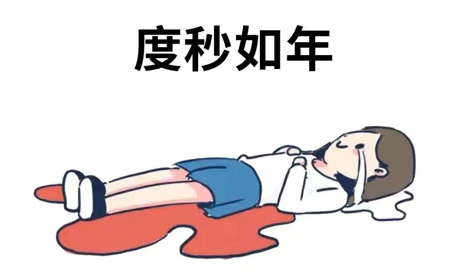 怎么用一句话弄哭女朋友,弄哭女朋友的最好办法是什么