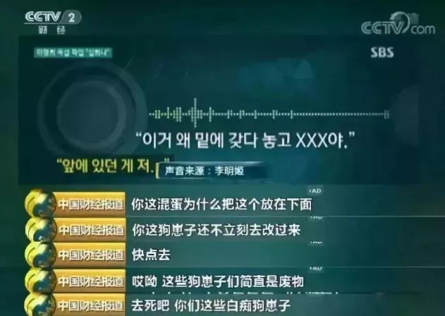 閫煎仠椋炴満鍚庣画,閫煎仠椋炴満