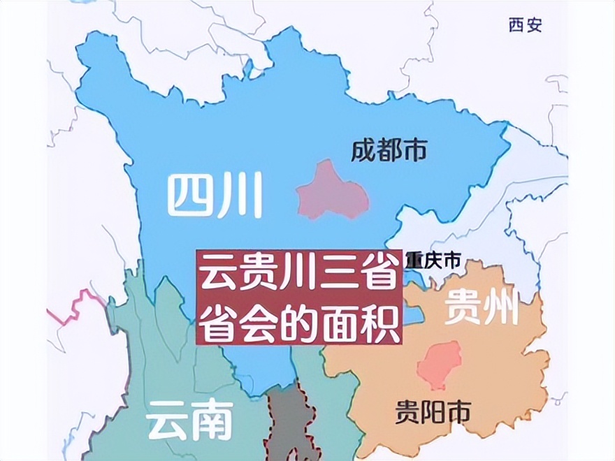 云贵川三地好玩的地方,云贵川附近哪个景点景色最好