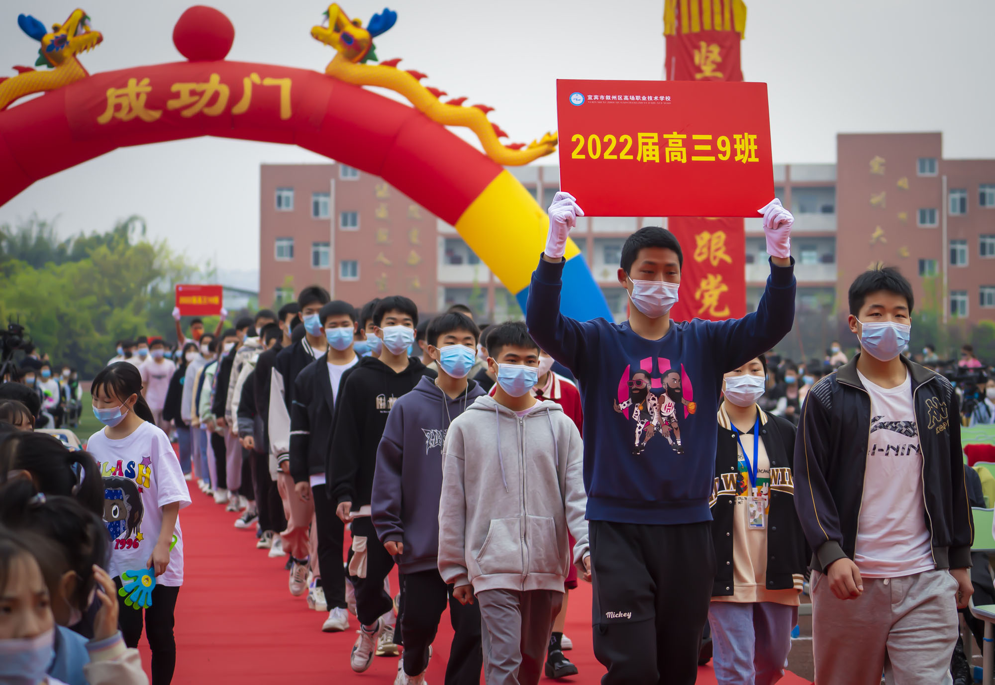 楂樹笁姣曚笟鍏哥ぜ瀹滃瀛︽牎,閫愭ⅵ闈掓槬鎵竼杩滆埅
