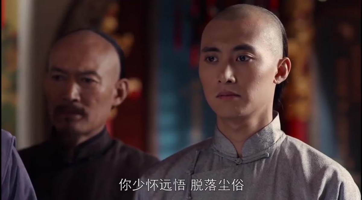 积压9年电视剧,积压7年开播后又撤档