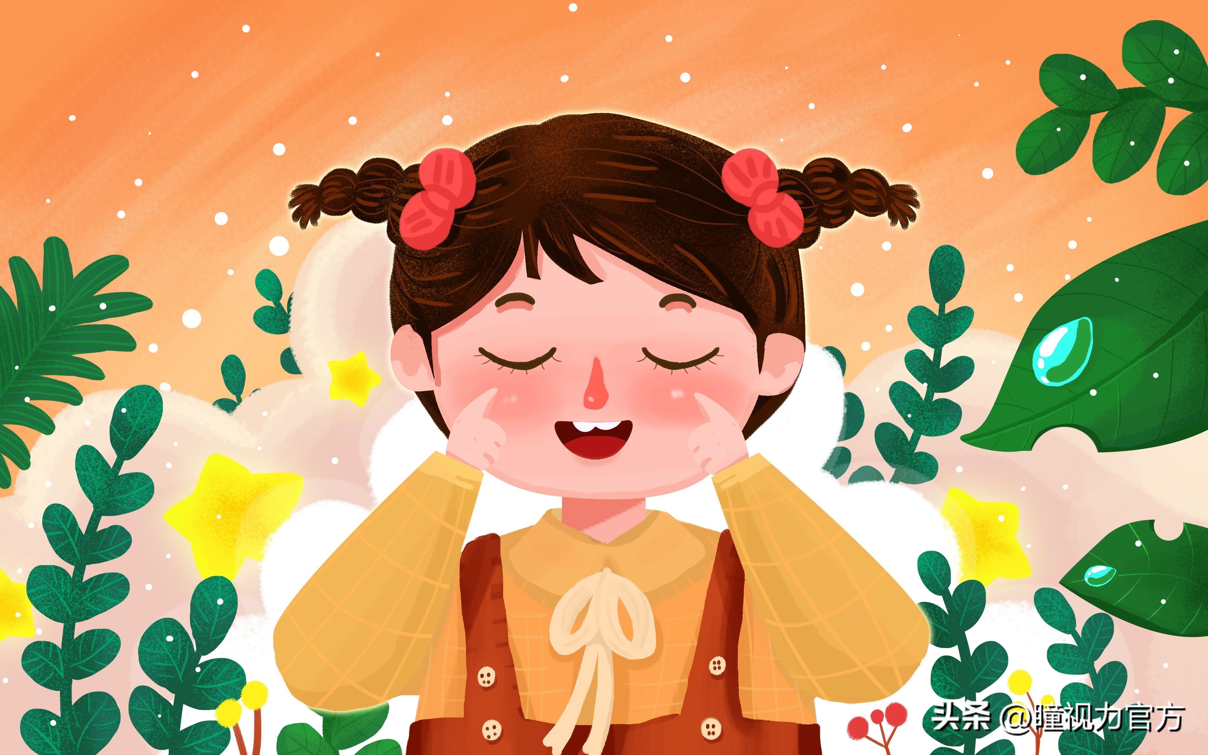 治眼睛黄斑变性特效药,老年眼睛黄斑病食疗法