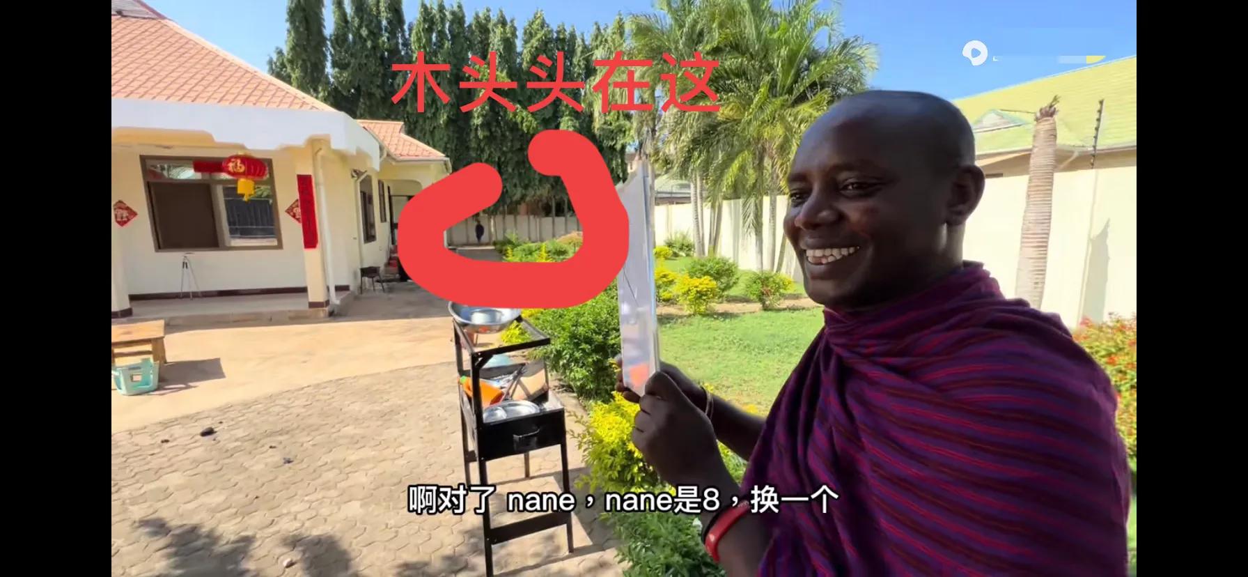 非洲原始部落的马赛人竟然是传说中的“千里眼”视力是我们的20倍