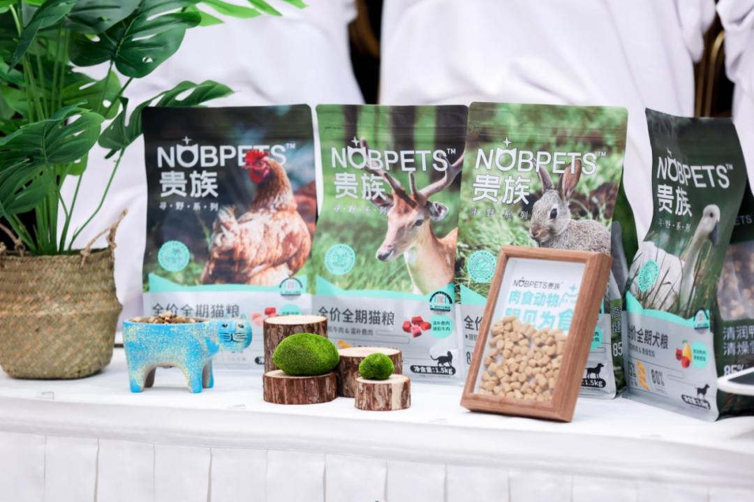 润合供应链宠物用品,润和渴望爱肯拿