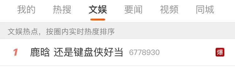 明星潮牌性价比高,明星潮牌一般多少钱