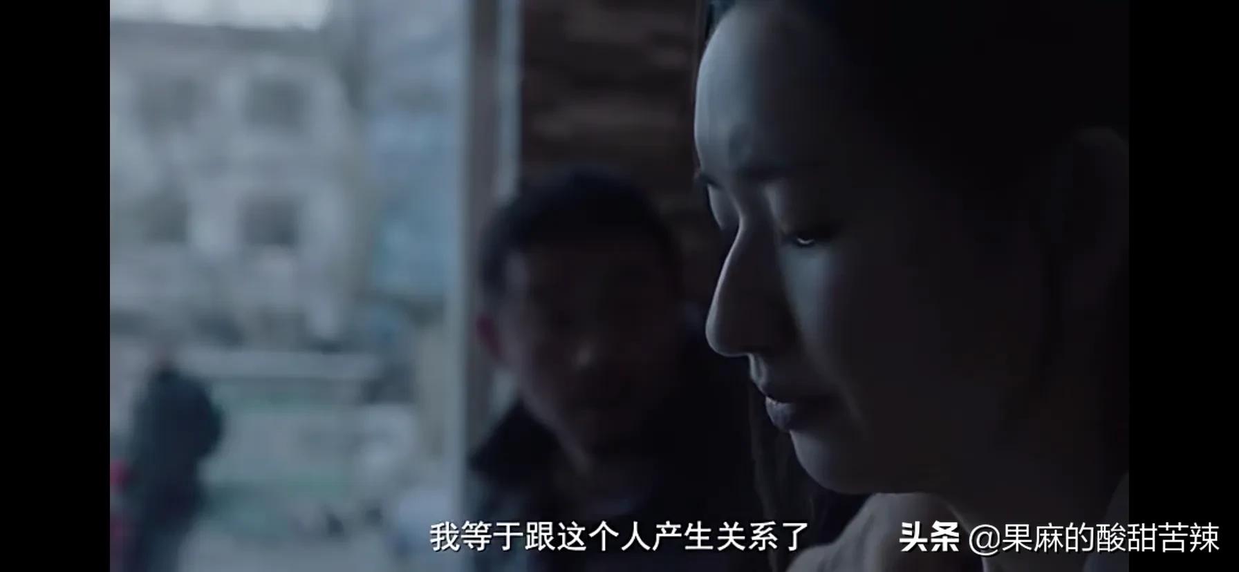 《大象席地而坐》需要静下来观看的电影