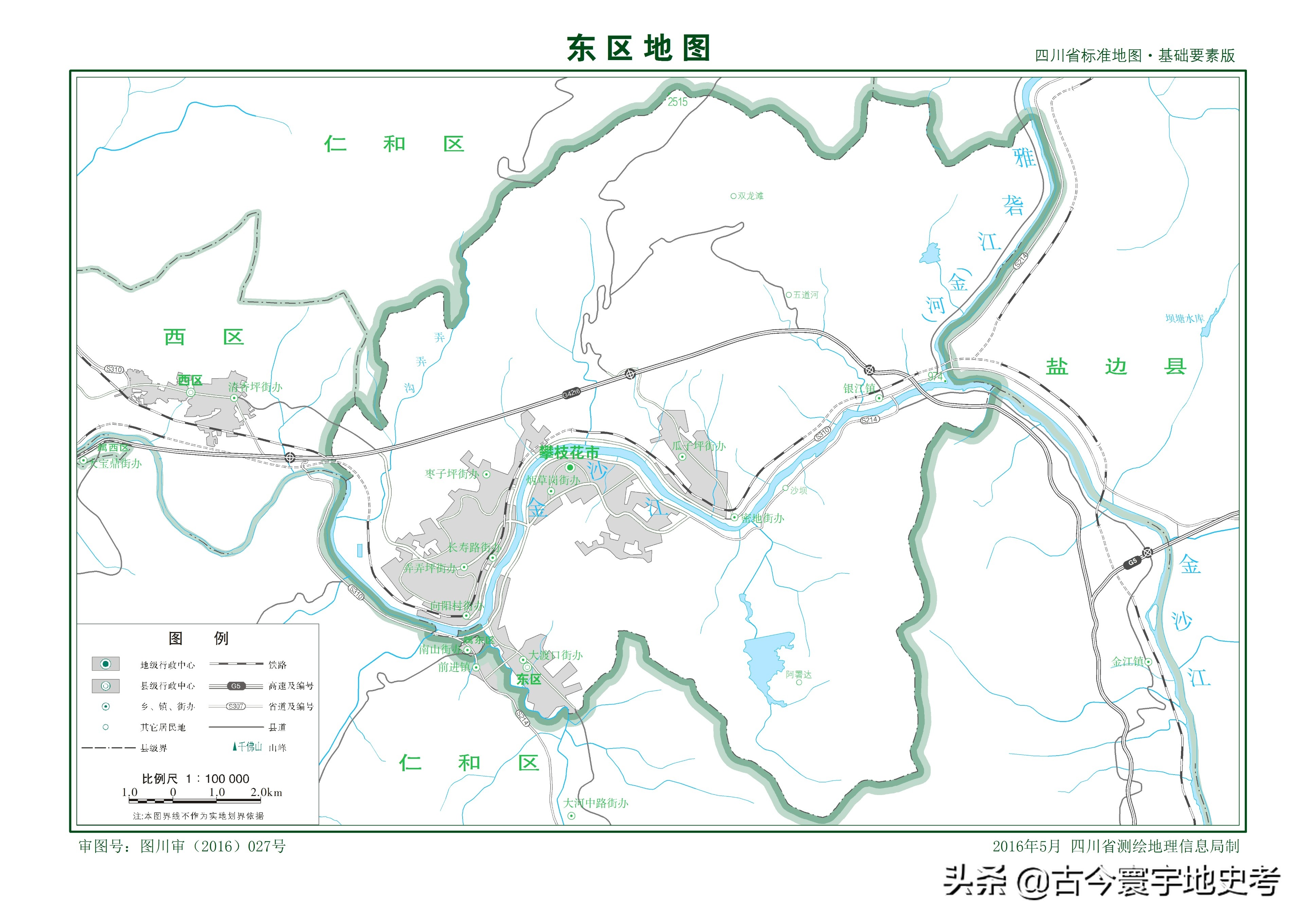 四川省各区县市地图,四川省各市县的详细地图