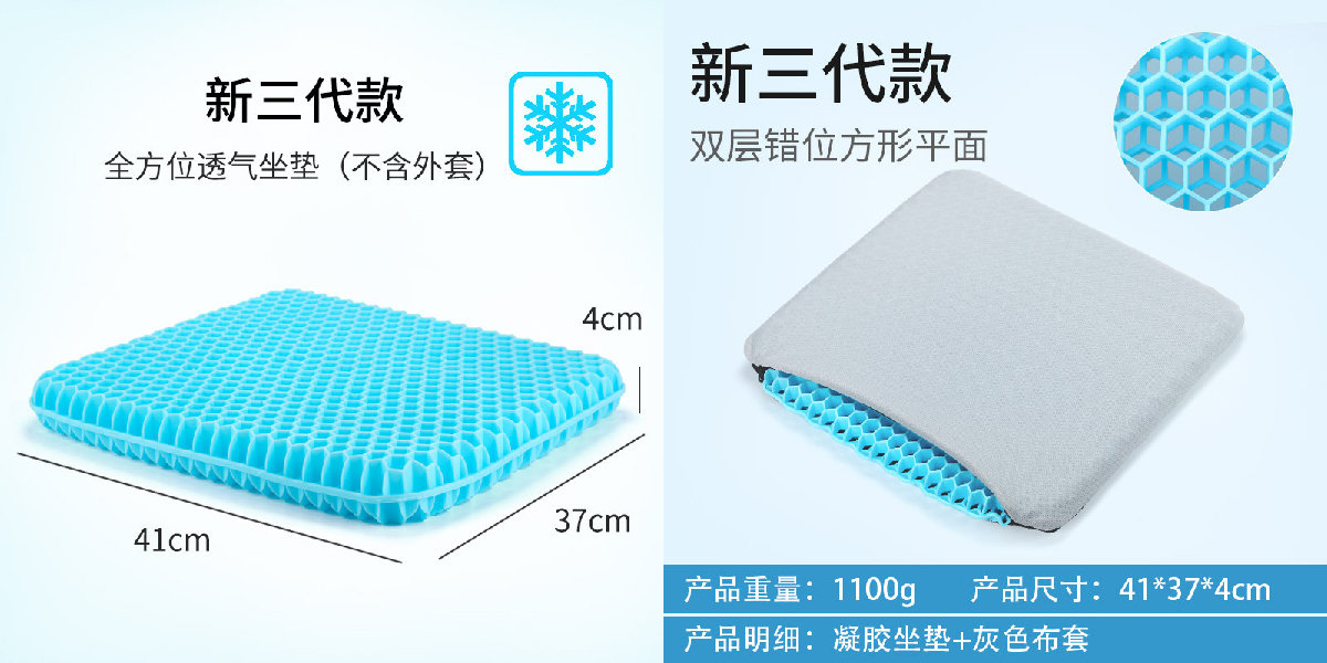 4WHAT2022年度推荐