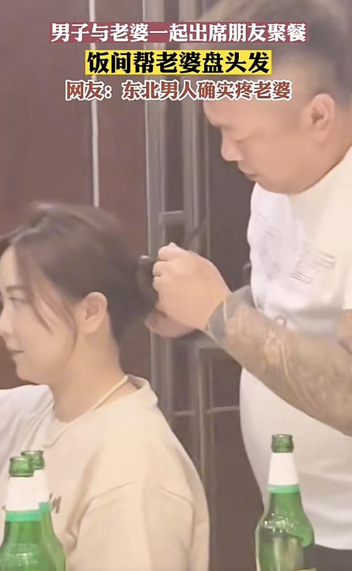 抗疫中药获得成功利好红日吗,抗疫神药麻黄