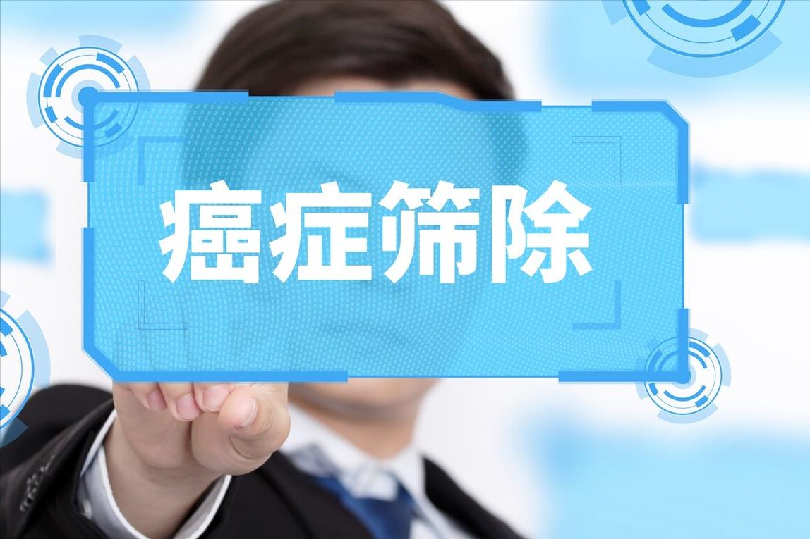 叔叔得癌症算家族遗传吗,爸爸有癌症孩子会遗传吗