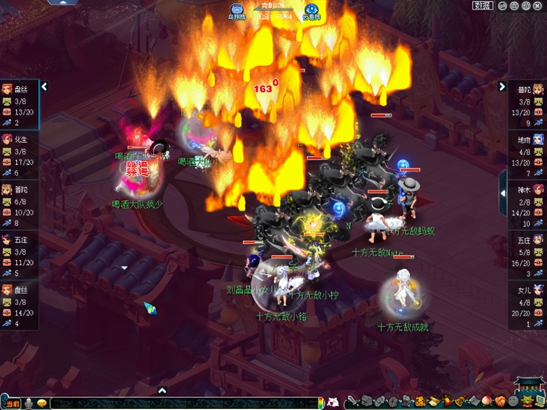 梦幻西游天元群雄第四赛季8强,梦幻西游群雄逐鹿天元决赛