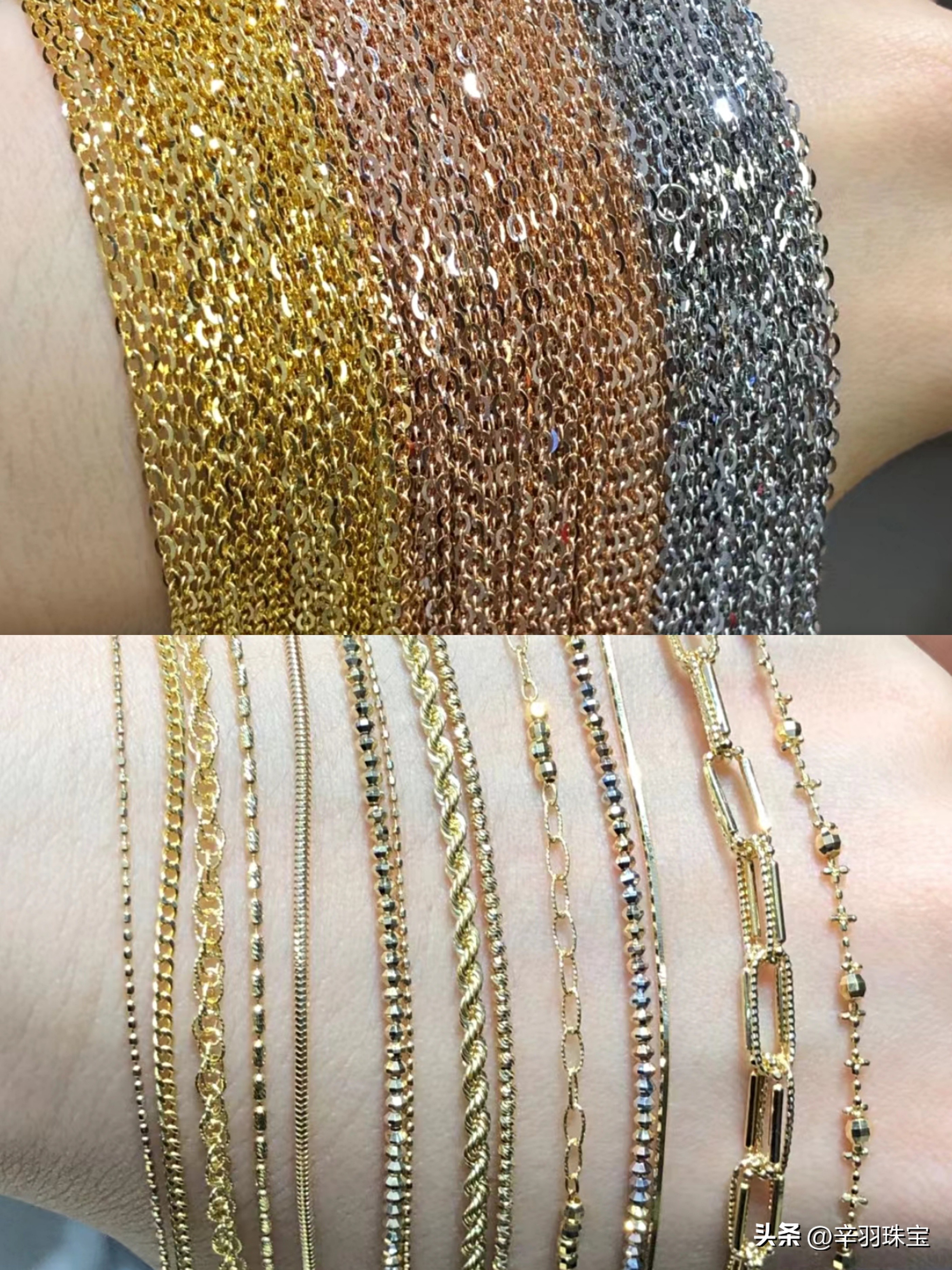 金价10天涨20元，七夕节买礼物除了黄金首饰，还可以选择哪些珠宝