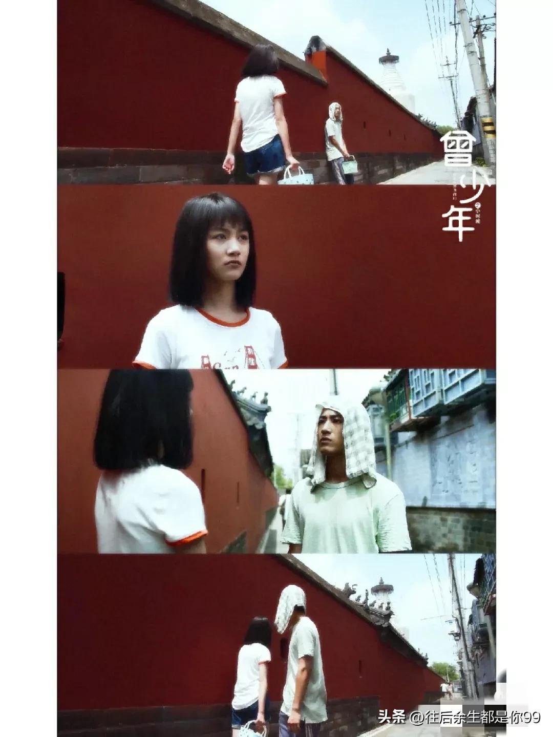 曾少年之小时候拍摄花絮哭戏,曾少年之小时候是另外一部剧吗