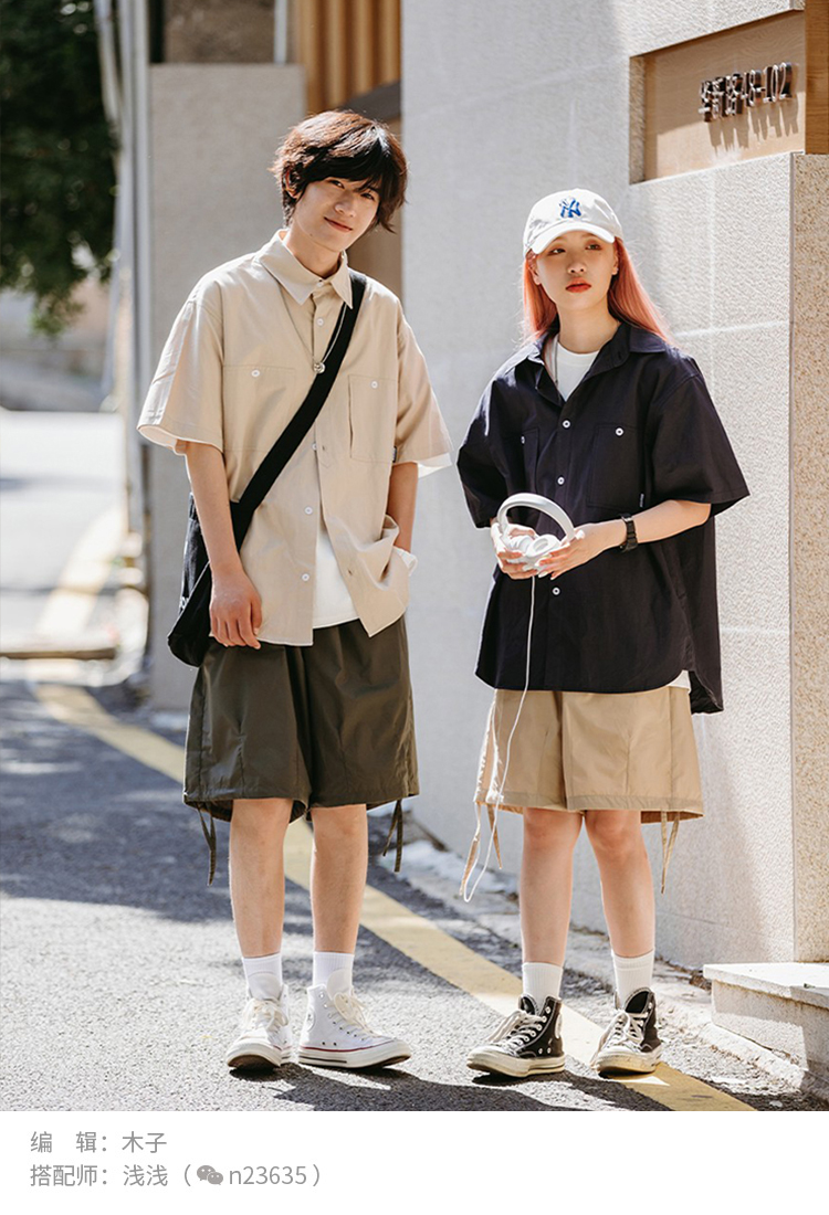 夏季穿搭男生日系,男生日系夏季风格穿搭