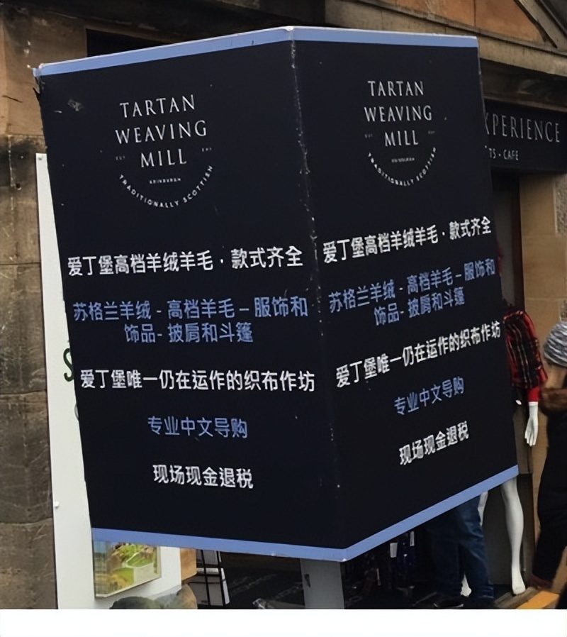 山水间：“日不落帝国”终究迎来了余晖，大不列颠沦为小英伦