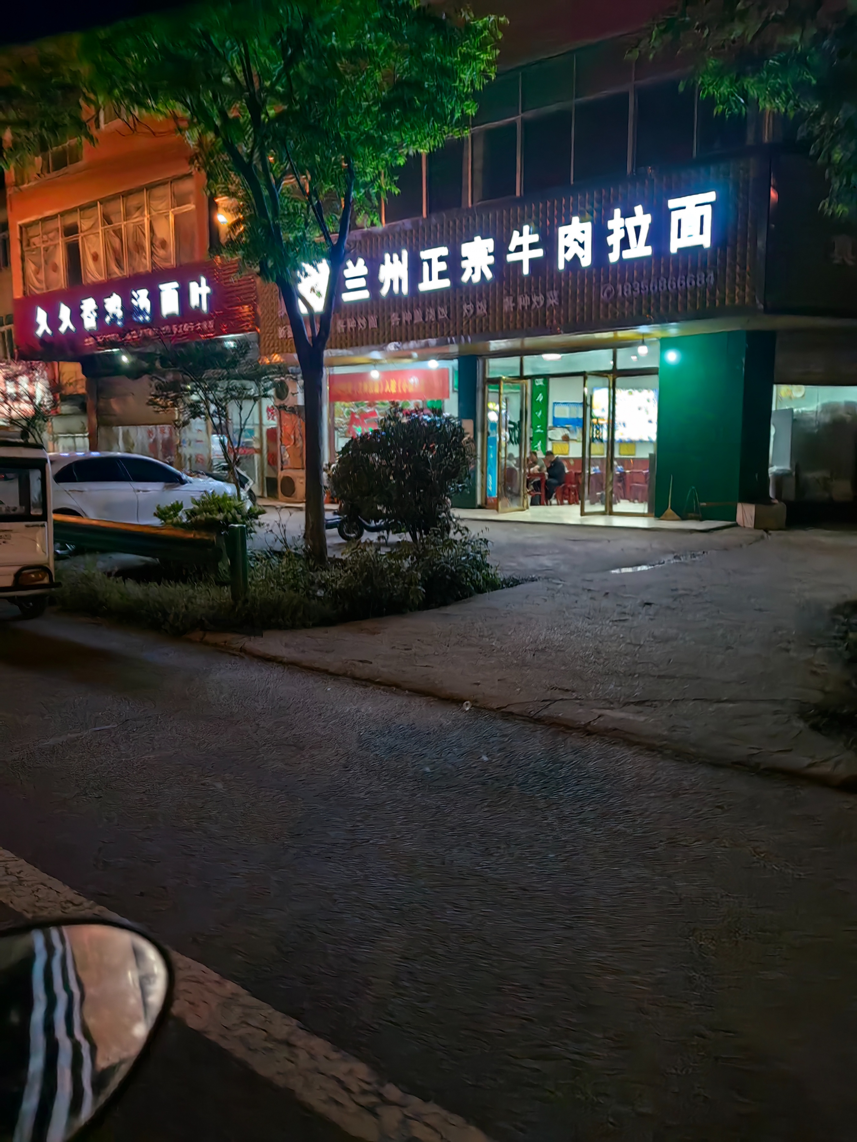 中国千年第一名县,全国第一个千年古县