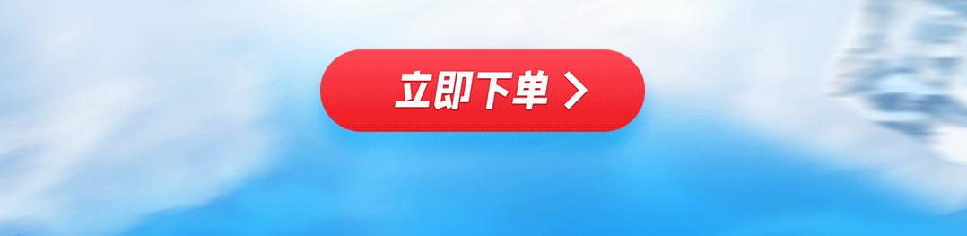肯德基39元10个,肯德基20块钱巨无霸套餐