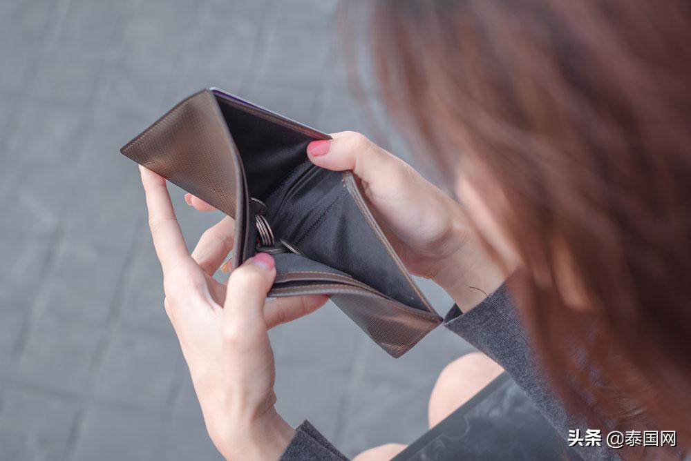 汇率大降,汇率大涨