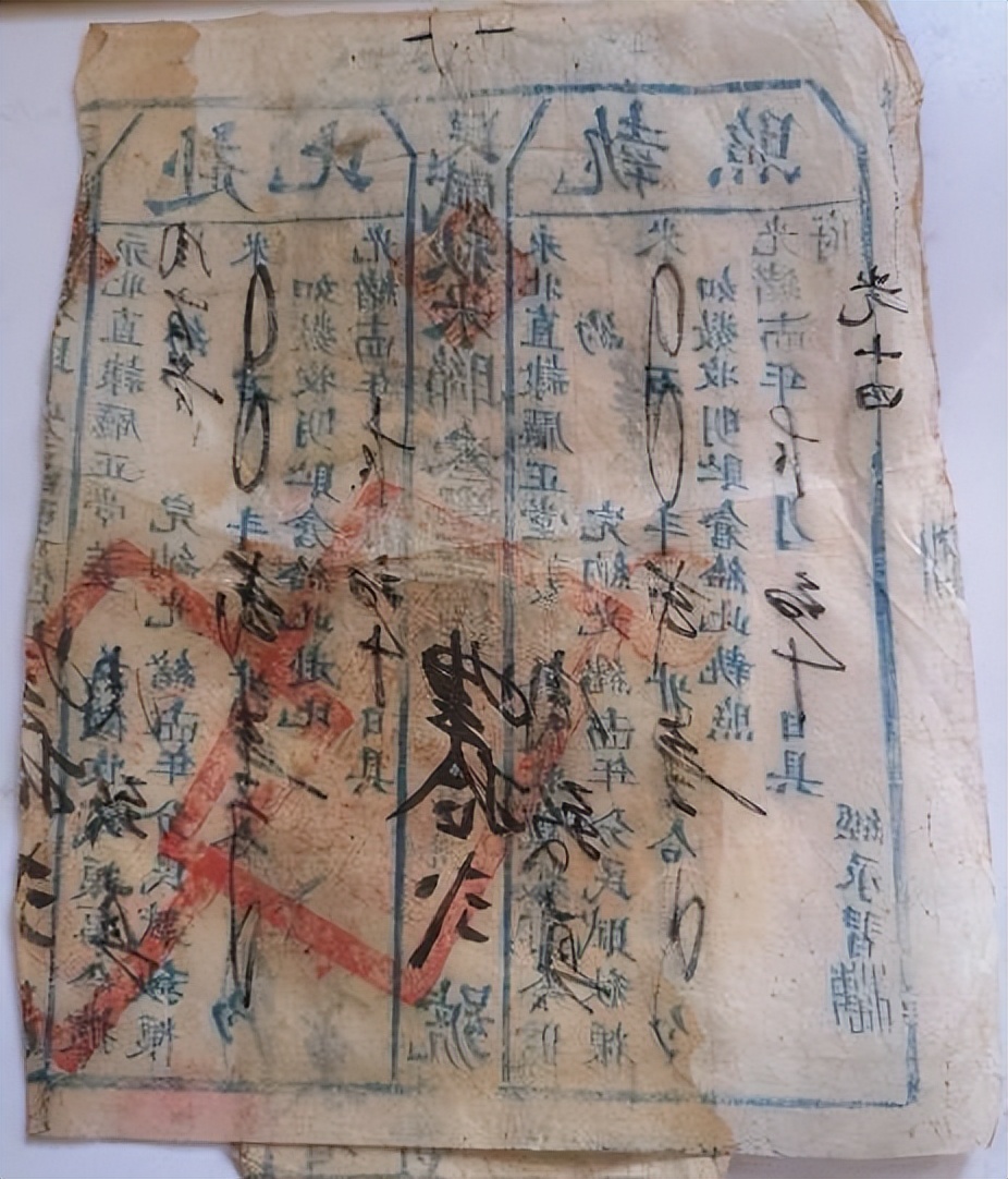 中国最后一个被凌迟处死的人,史上最后一个被凌迟处死的人