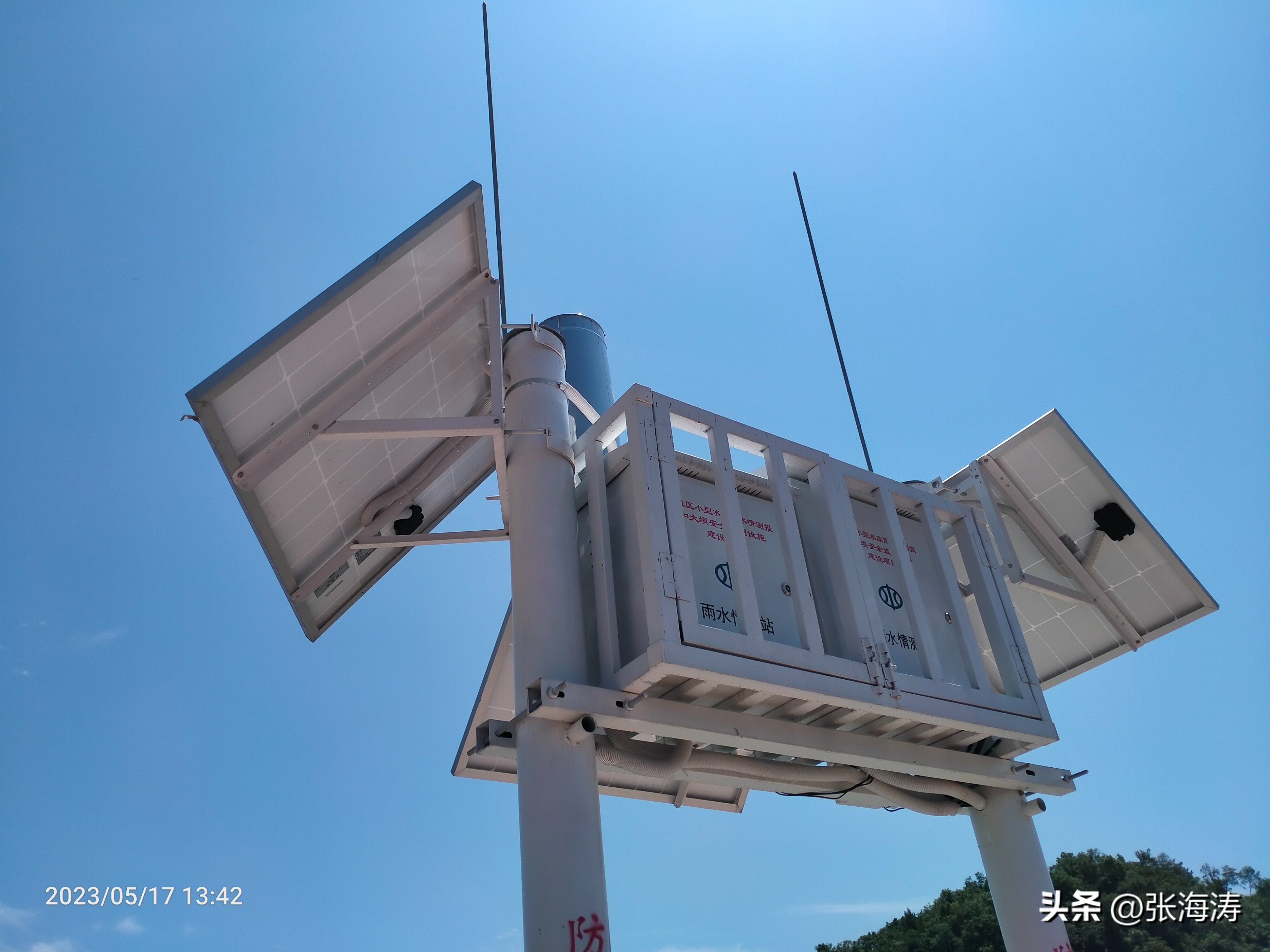 太阳能监控安装视频全过程,太阳能监控系统安装详解