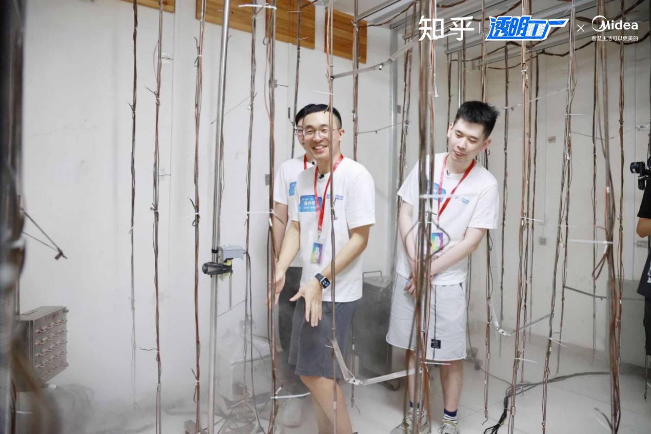 知乎透明工厂：探厂美的空调，解锁舒适风