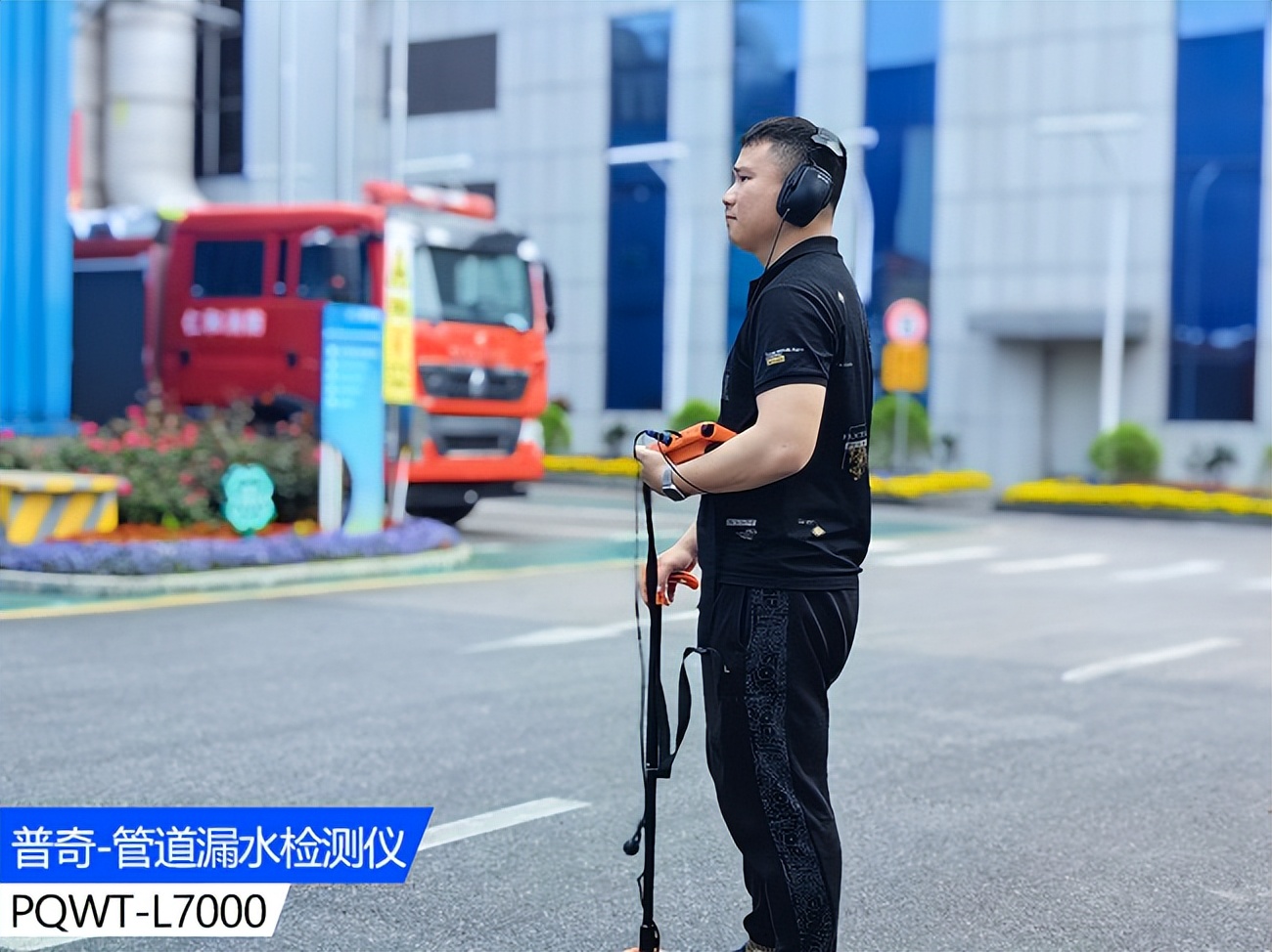 检测水管漏水的定位器操作方法,水管漏水点检测定位原理