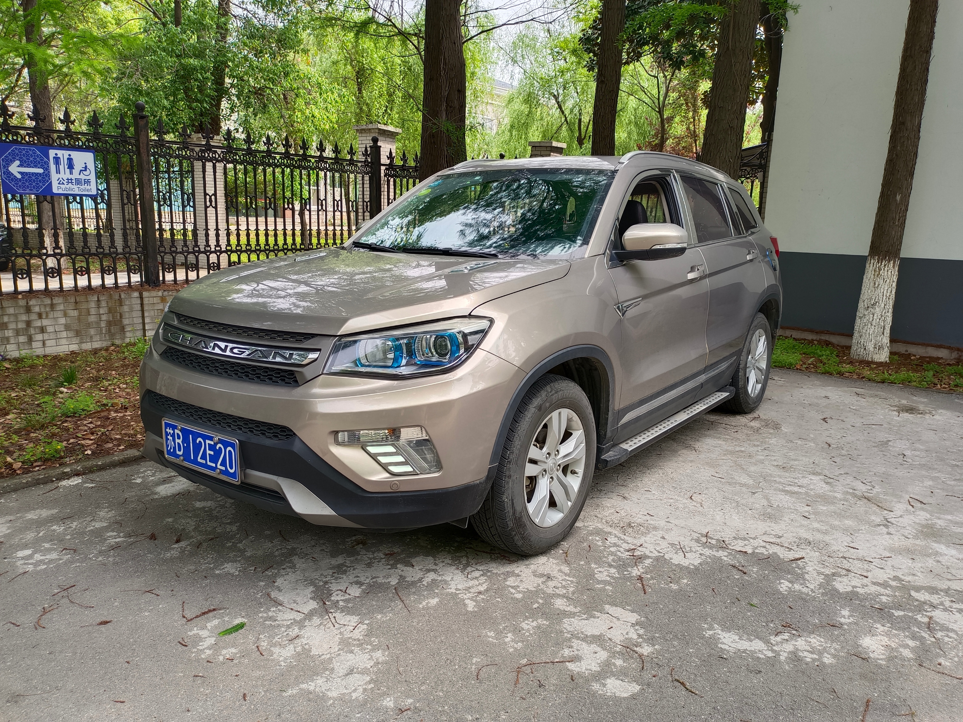 18款长安cs75怎么样优缺点,2017款1.5t长安cs75配置讲解