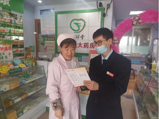 政银企存款保险宣传会,人行县支行开展存款保险宣传活动