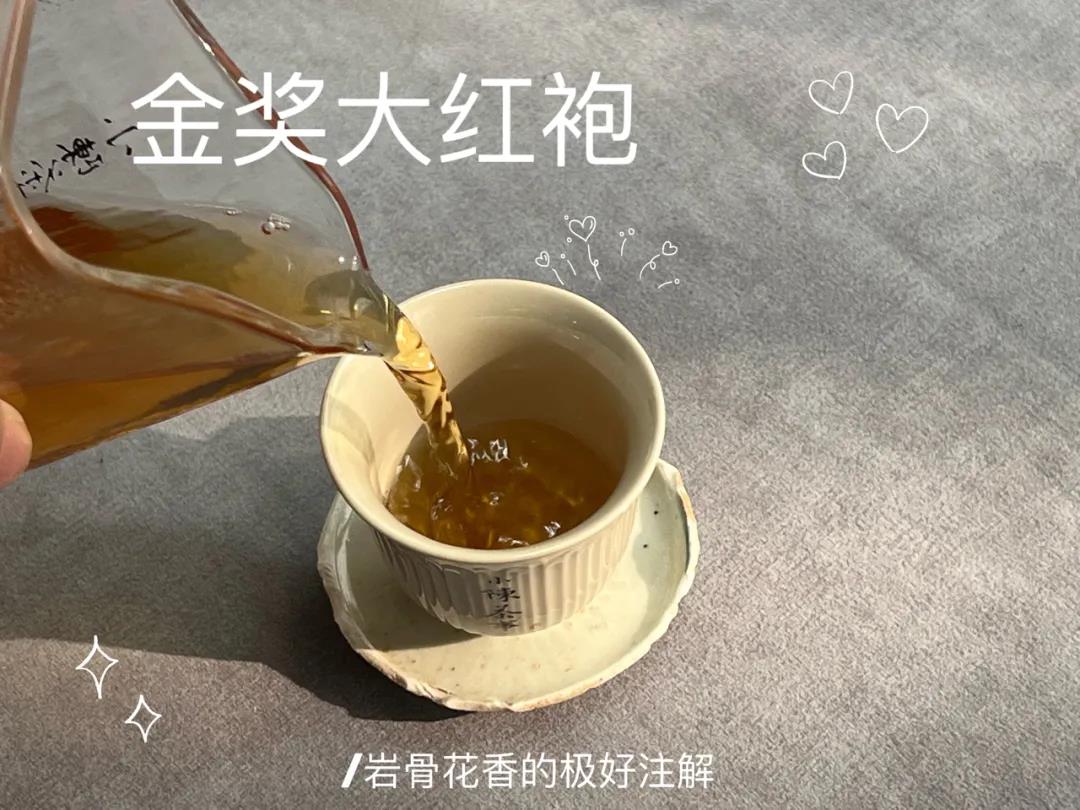 金骏眉武夷红茶大红袍的区别,大红袍不是红茶安吉白茶不是白茶