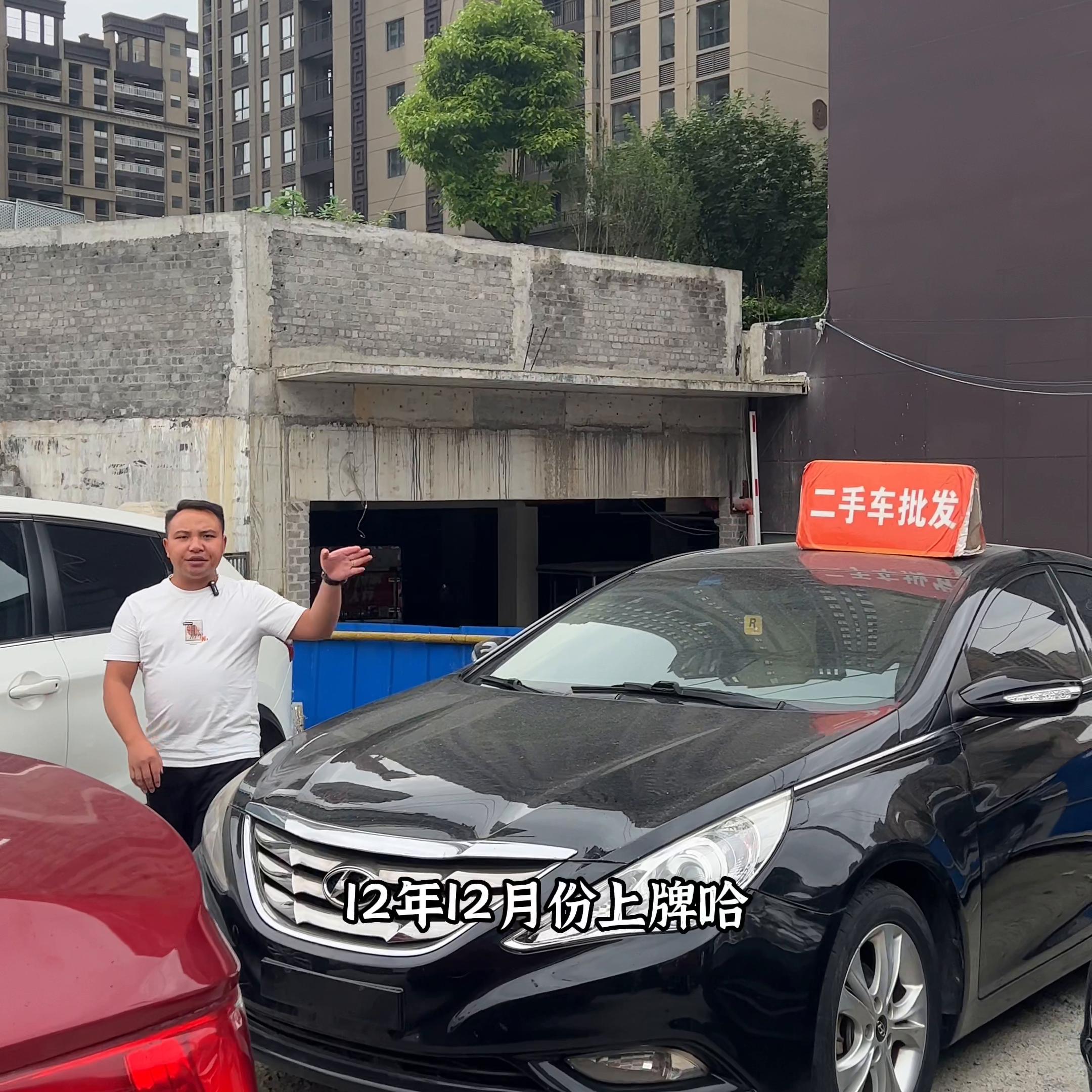 1到4个的练手代步有没有你中意的老表#代步练手二手车