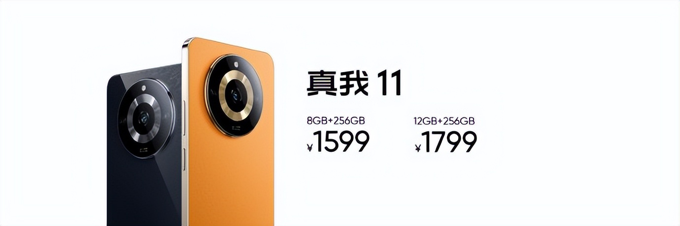 真我budsair5pro发布会,真我budsair5pro与苹果耳机