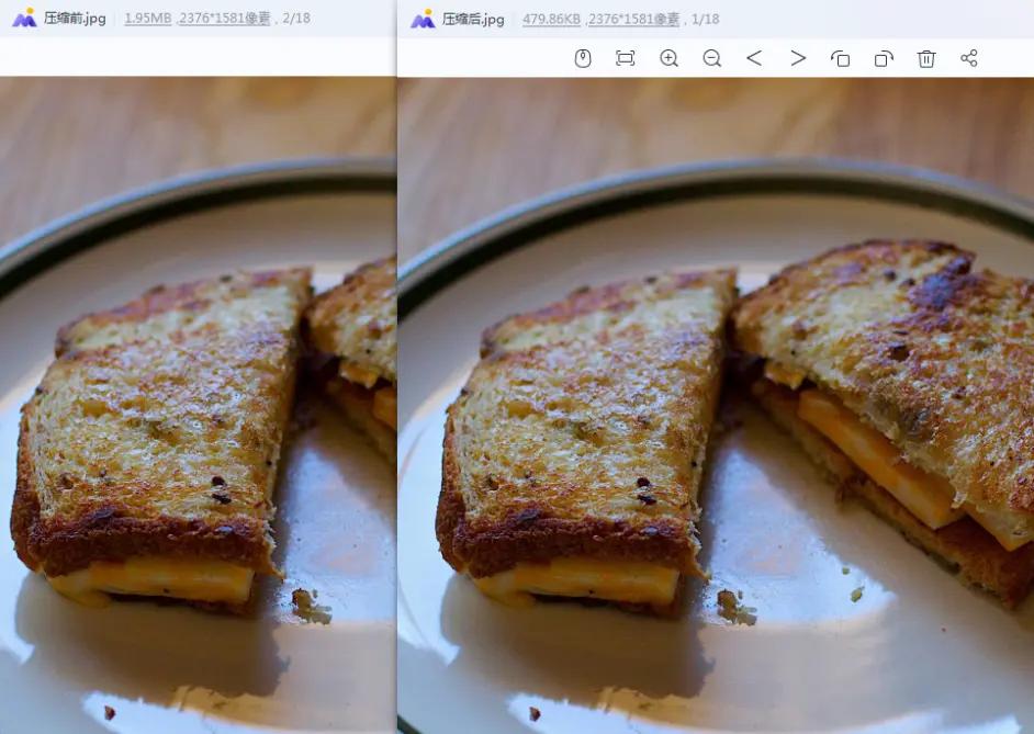 电商如何调整图片大小kb,电商图片压缩多少合适