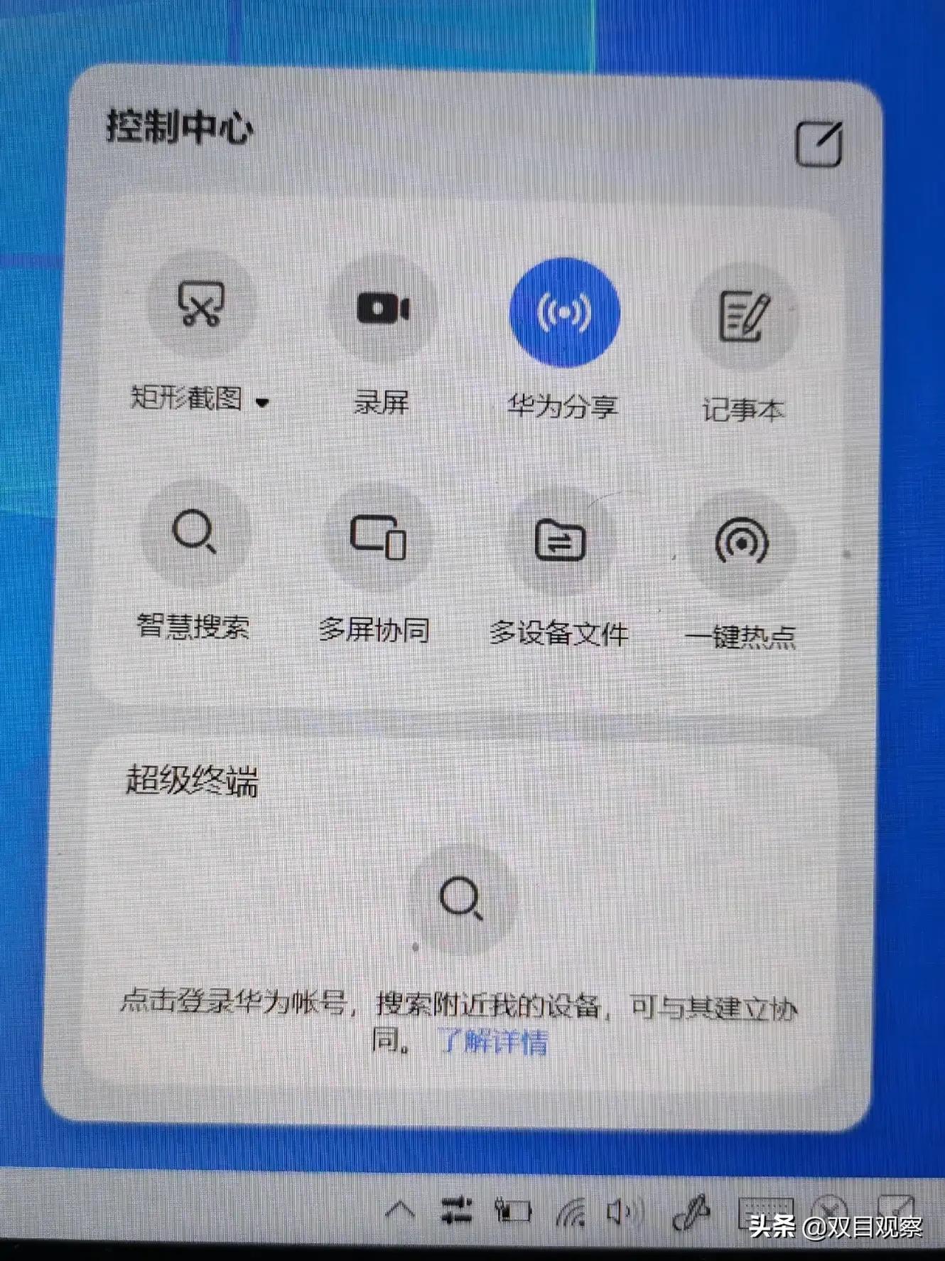 win11如何重装win10并激活,win11激活后还能装win10吗