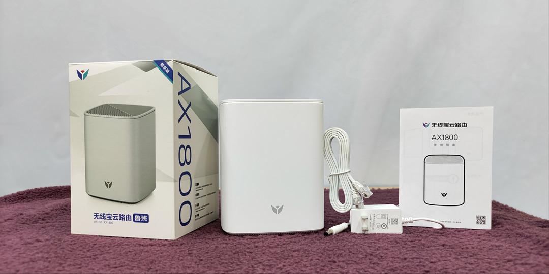 京东云无线宝鲁班收益最大化,京东云无线宝鲁班