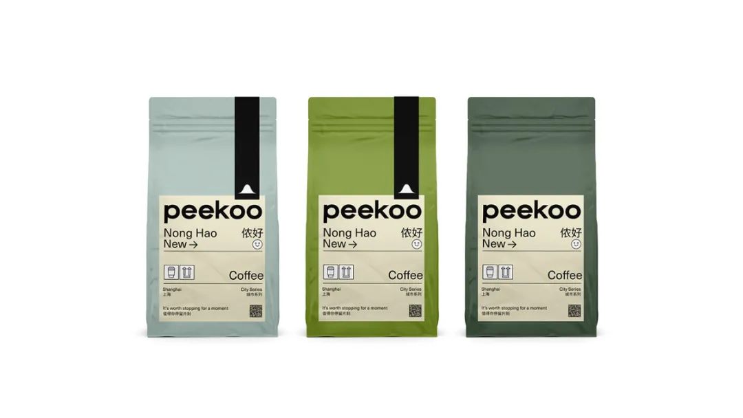 连锁餐饮的健康饮品广告,连锁餐饮品牌店的菜品设计