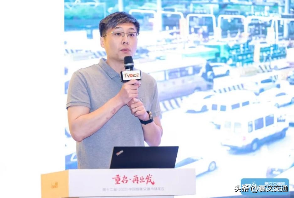 电科智能承办“智见上海，预见未来”分论坛