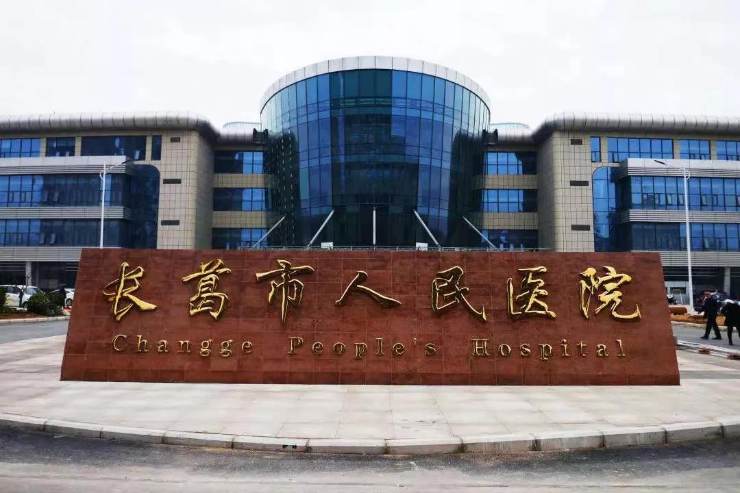 人民医院新院区开业,人民医院新院区什么时候正式运营