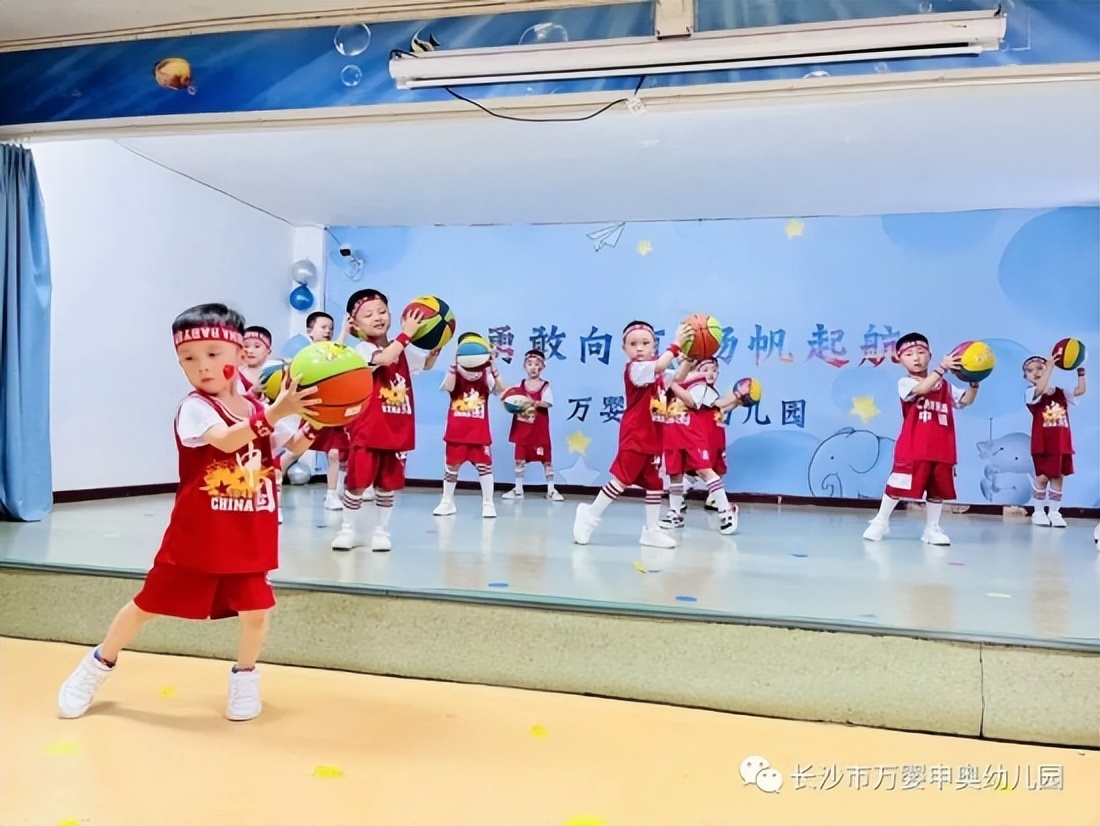 长沙万婴申奥幼儿园,育见美好