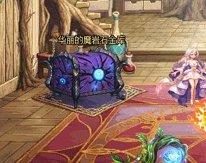 dnf新神器buff换装在哪里获得,dnf最新buff神器换装在哪弄