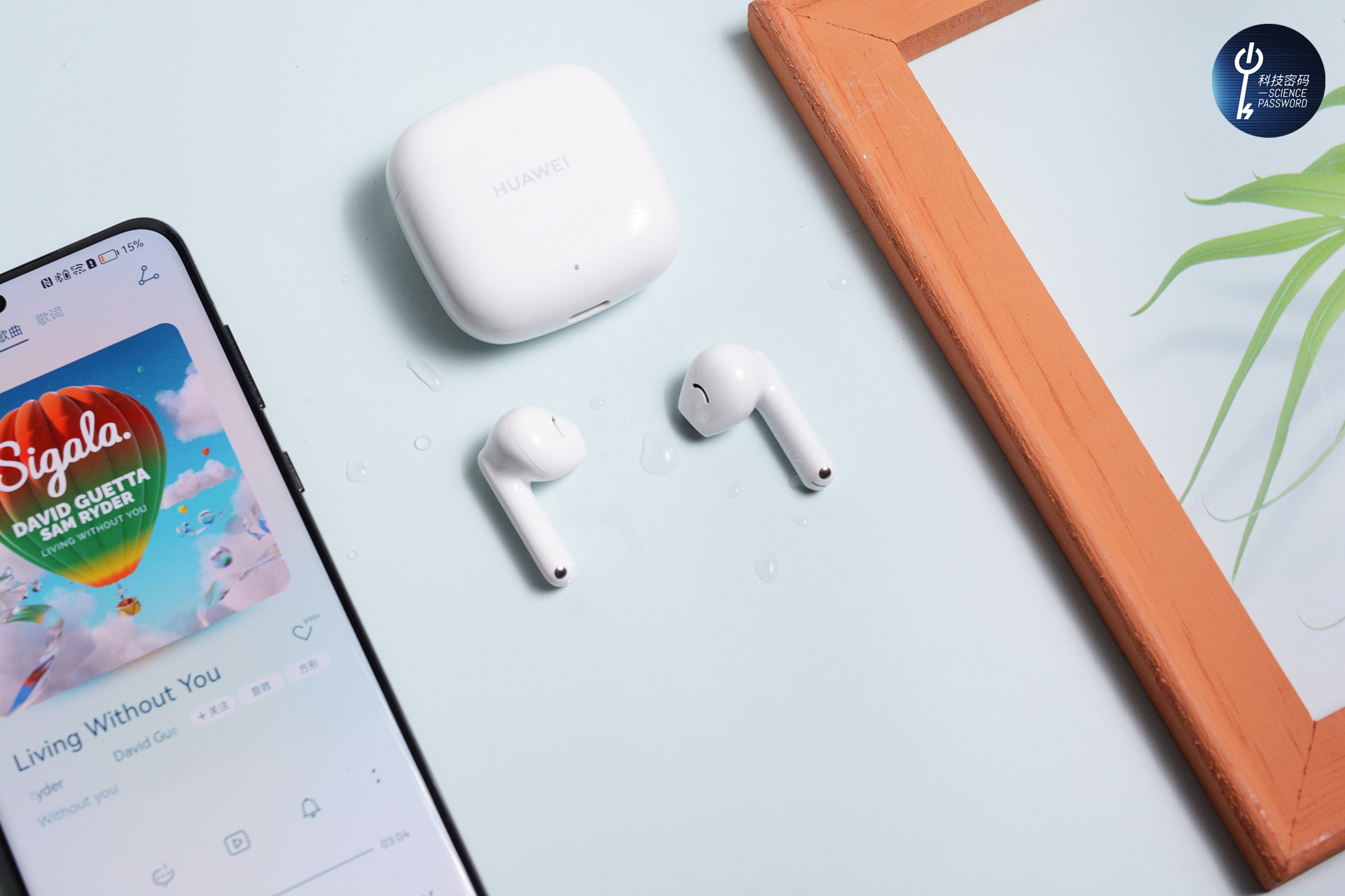 华为freebudsse2值得入手吗,华为freebudsse2测评