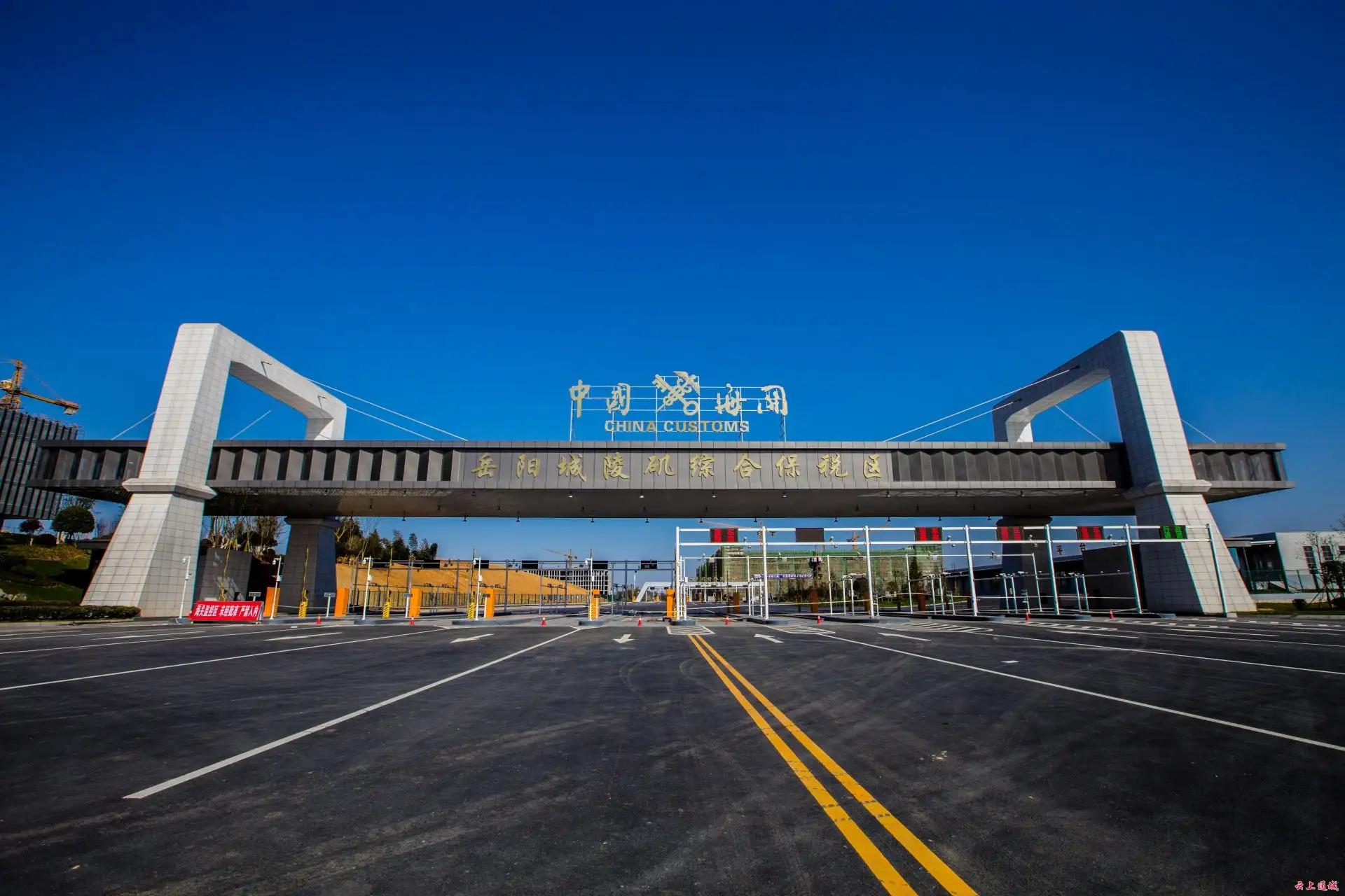 湖南被侵略的历史,湖南是一个美丽而富饶的地方