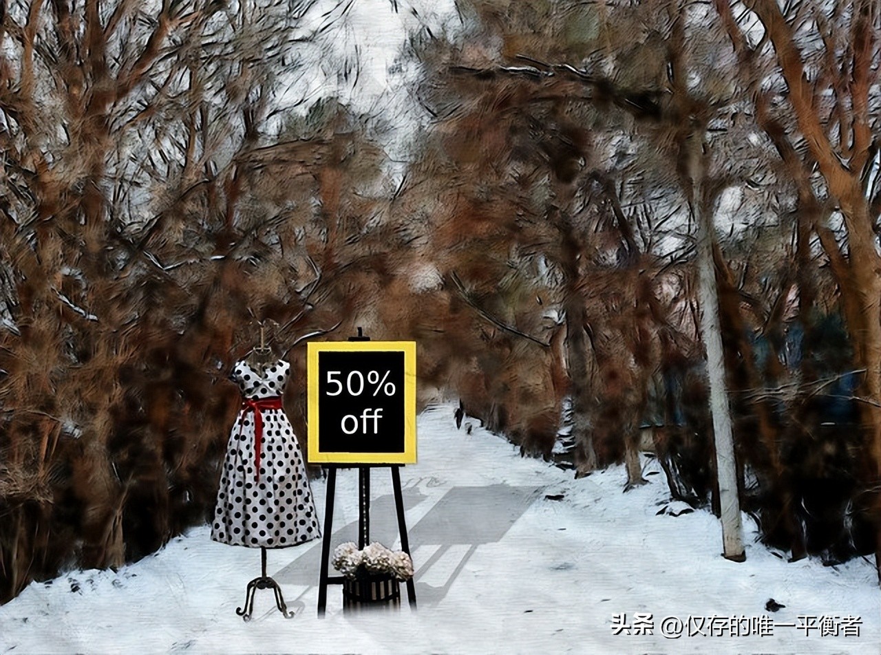 基本都是好评的的商品可靠吗,好评如潮的商品靠谱吗