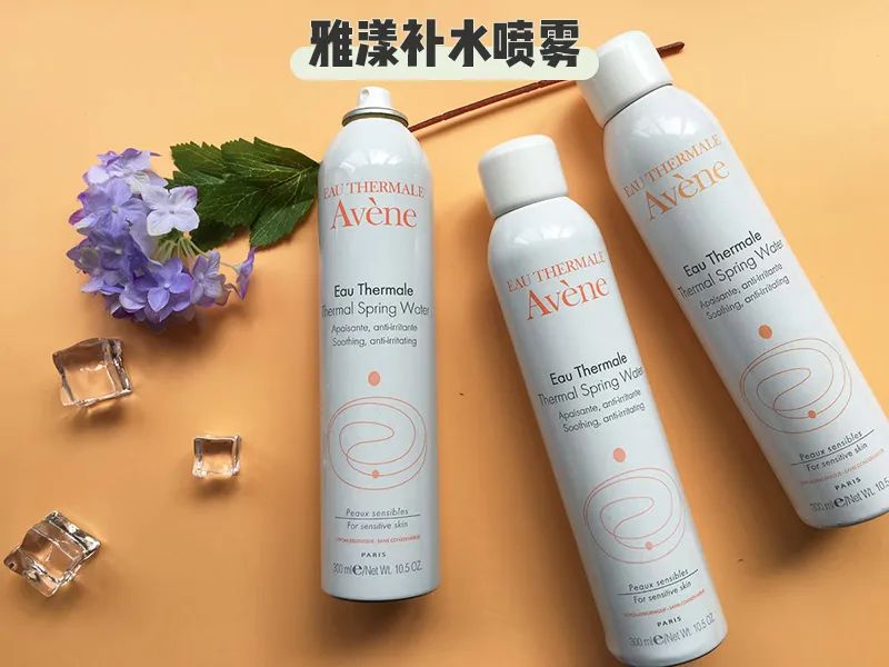 雅漾喷雾就是矿泉水吗,雅漾喷雾和矿泉水有什么区别